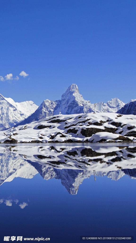 雪山