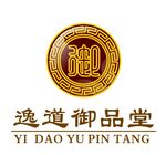 逸道御品堂logo