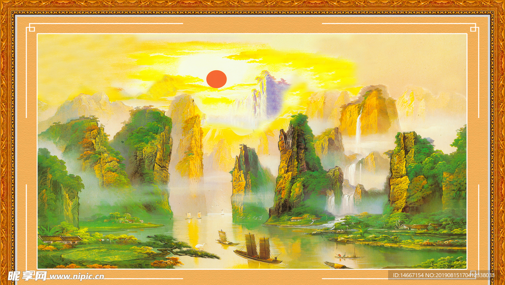 影背墙夕阳风景美图