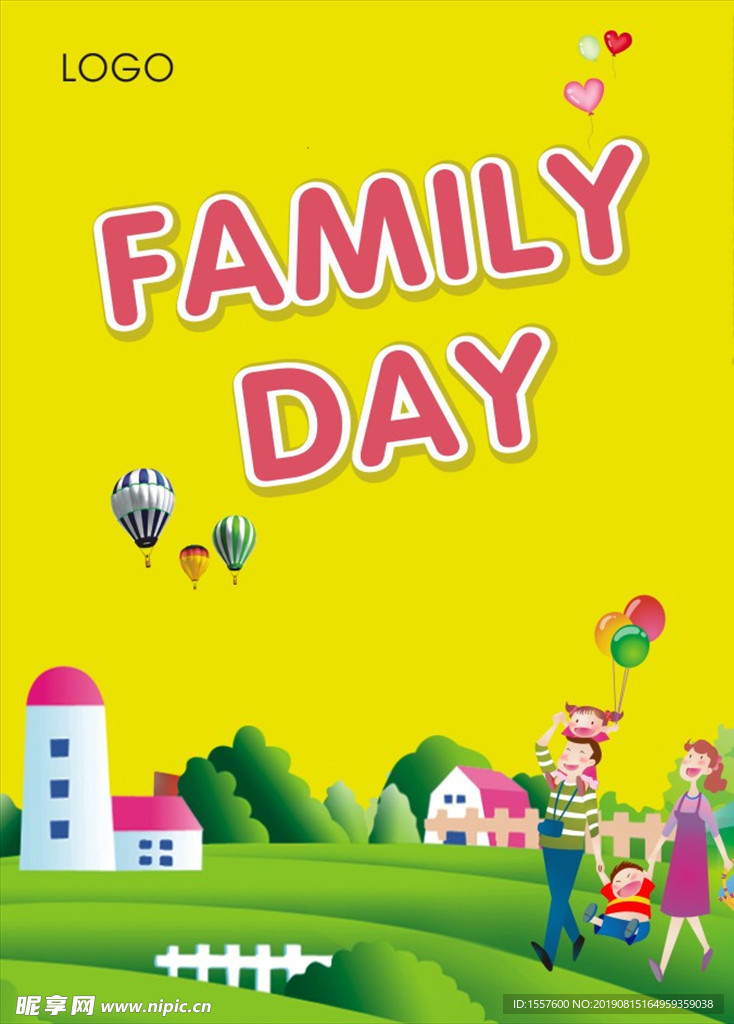 家庭日 FAMILY DAY