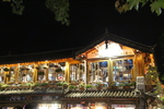 丽江古城夜景