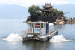 小岛