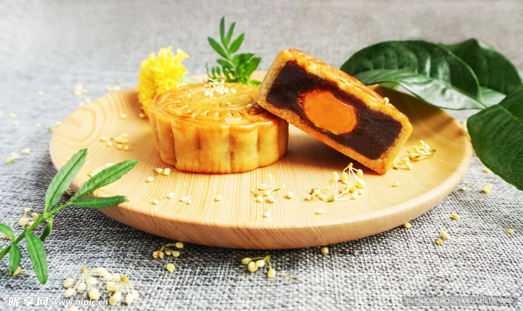 蛋黄月饼大图