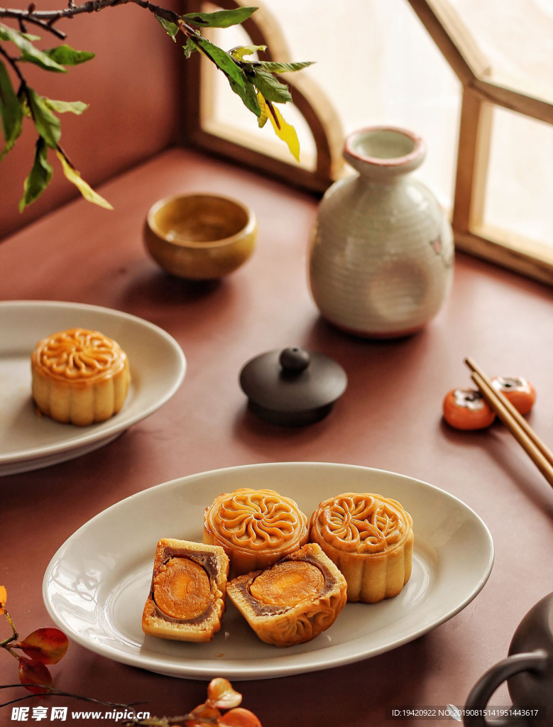 中秋节月饼