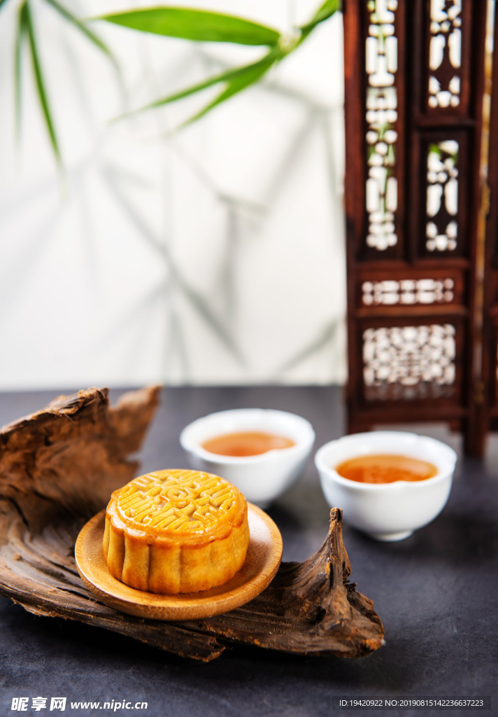 中国风月饼