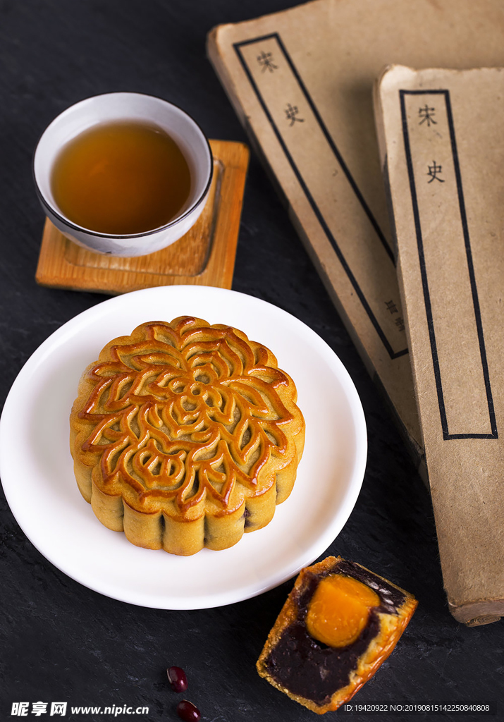 蛋黄月饼大图