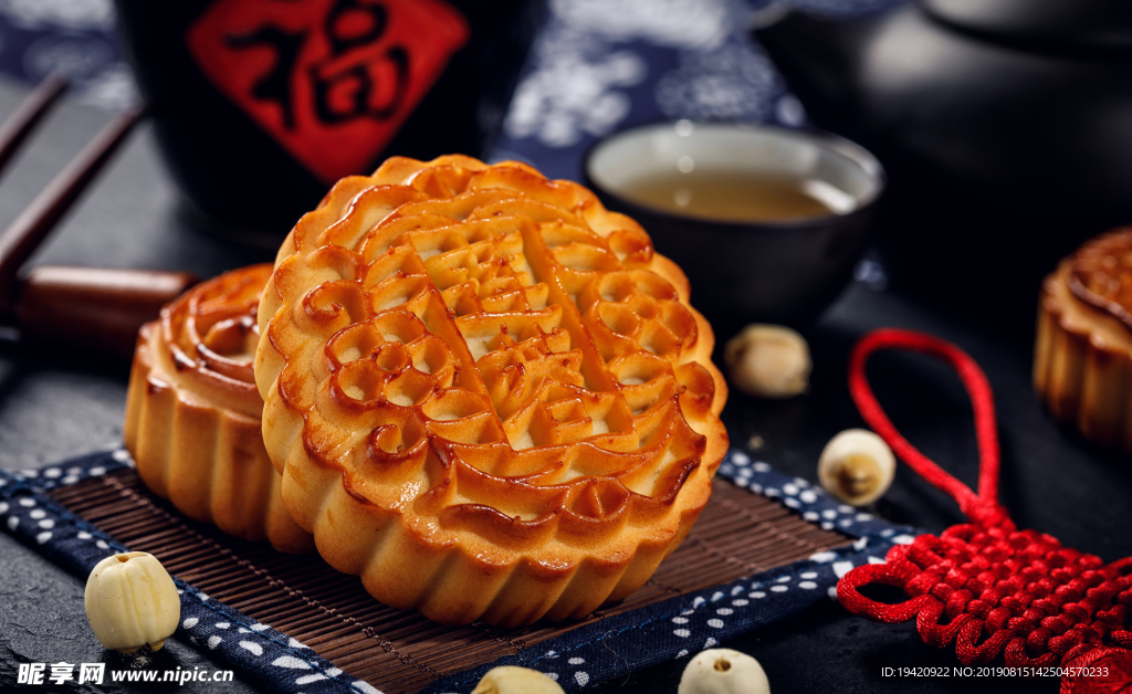 月饼