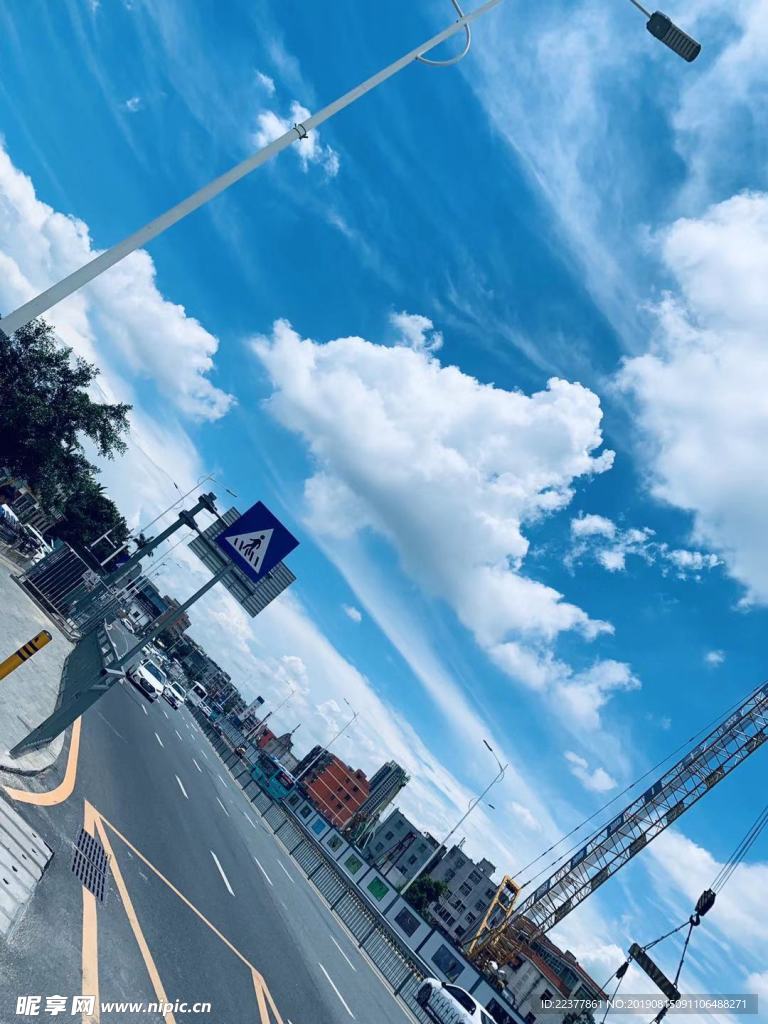 路边