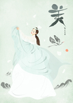 古风人物美女插画
