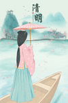 古风人物美女插画