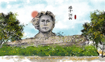 旅游风景名胜绘画