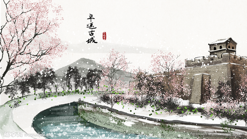 旅游风景名胜绘画