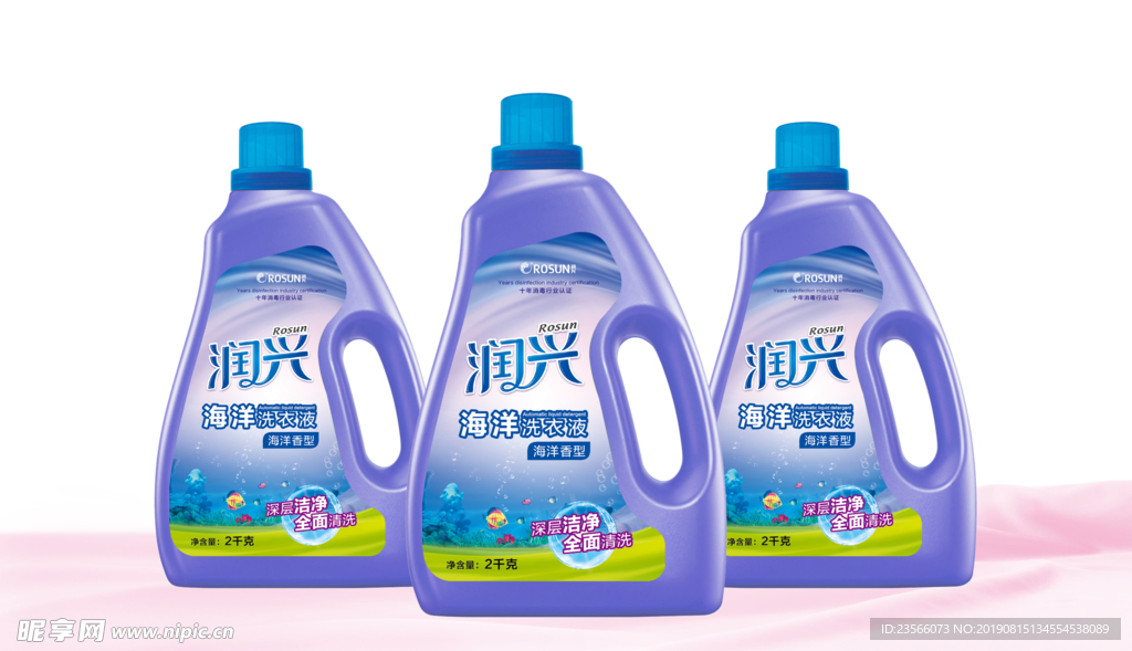 产品包装设计模板