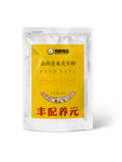 产品包装设计模板