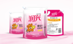 产品包装设计模板