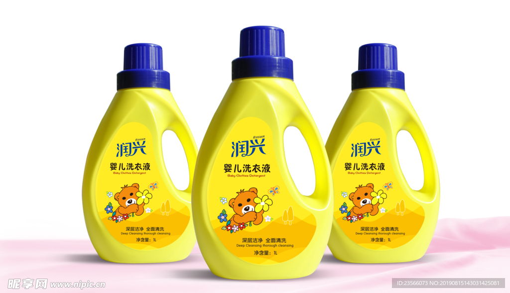 产品包装设计模板