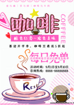 菜单