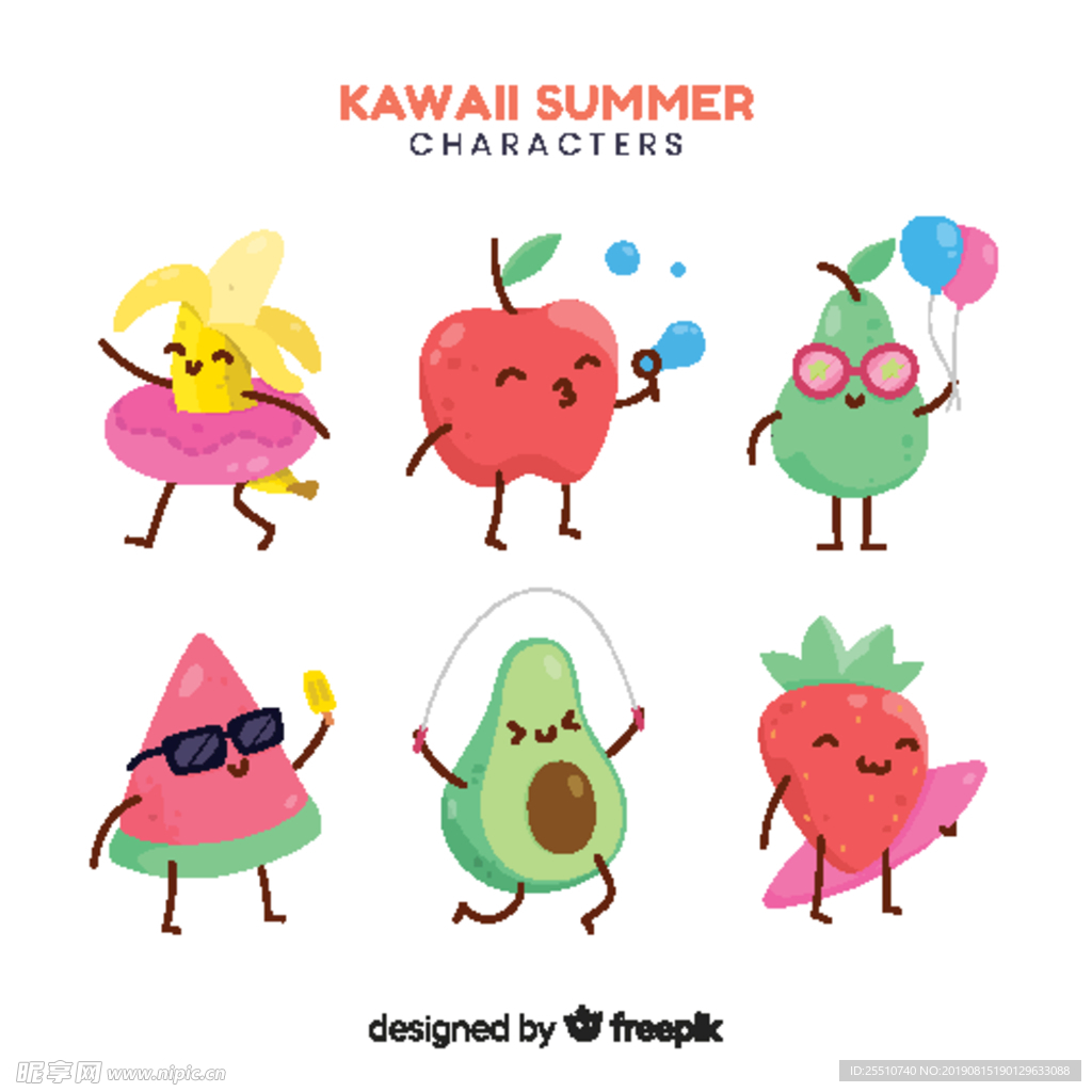 创意水果拟人元素