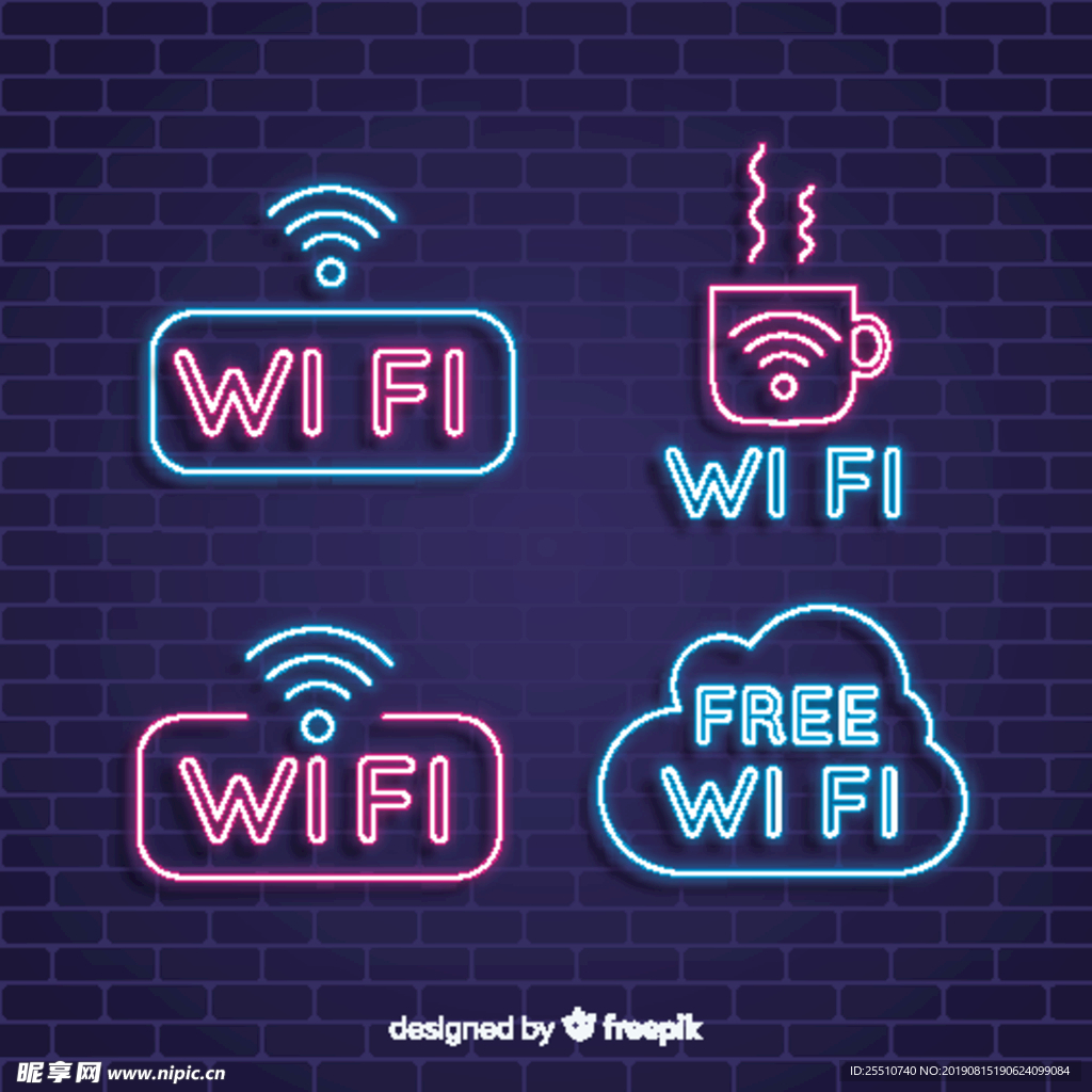 创意wifi标识