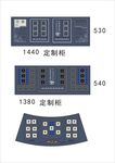 大钻裸钻道具
