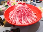 肥牛