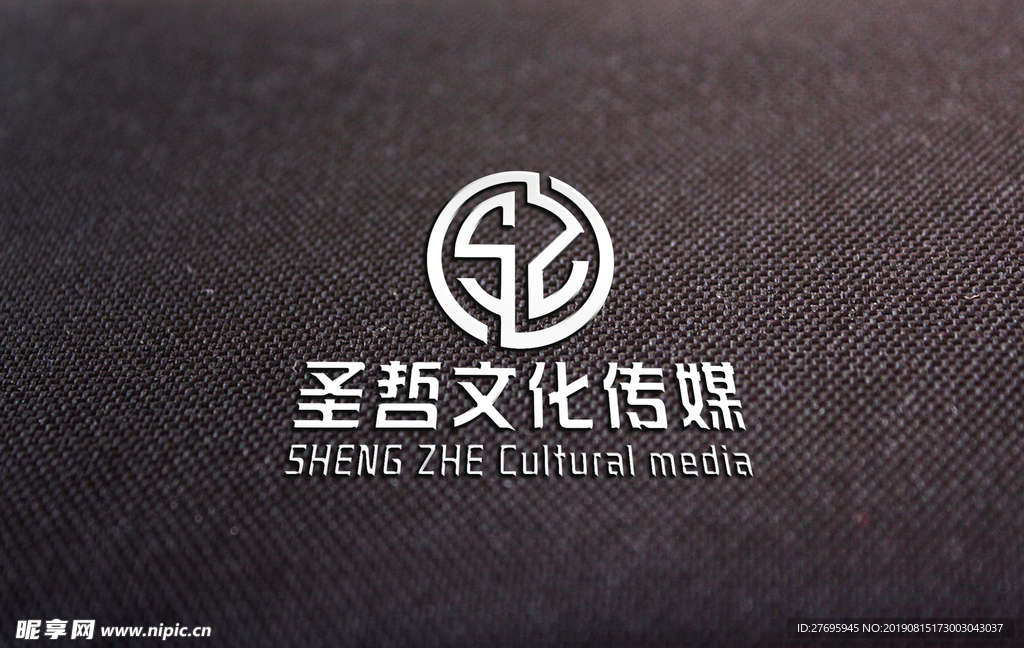 LOGO样机