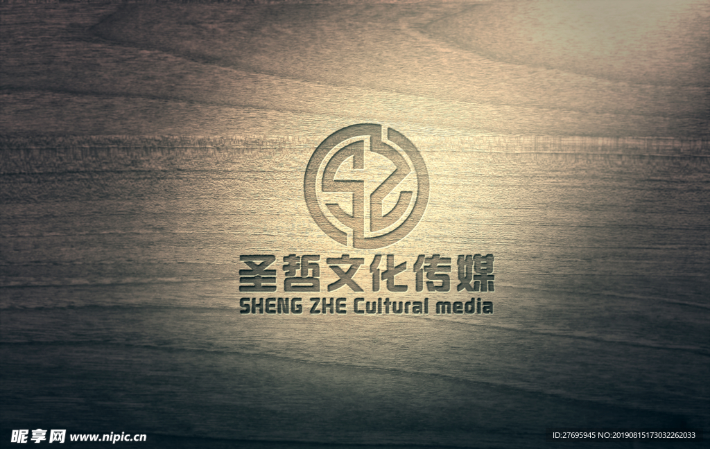LOGO样机