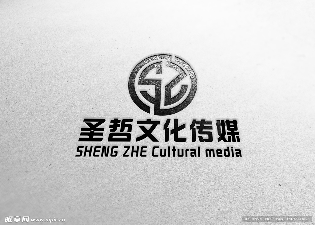 LOGO样机