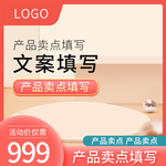 修手表
