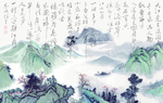 中式背景墙