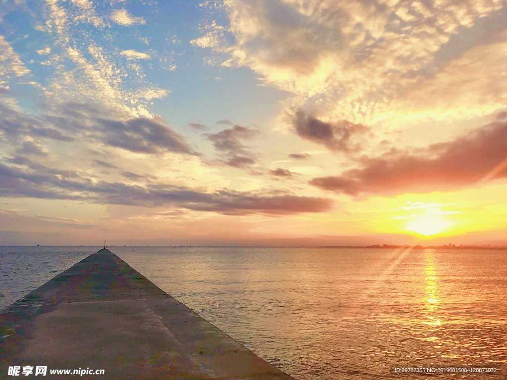日出海岸