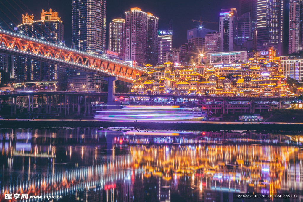 科技感城市