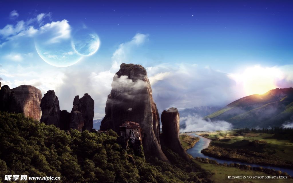白云山峰