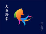 卡通金鱼