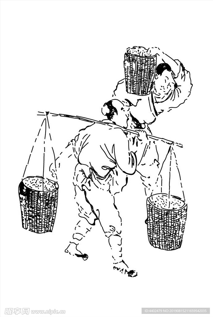古人挑东西
