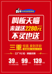 单页