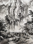 山水
