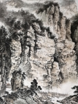 大山