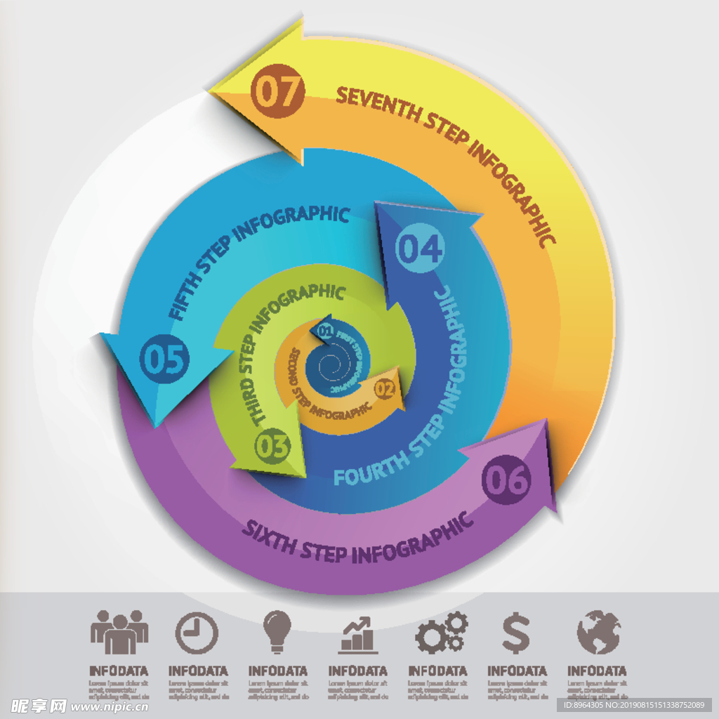 彩色商务信息图矢量素材