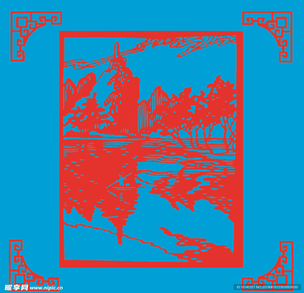 风景剪纸