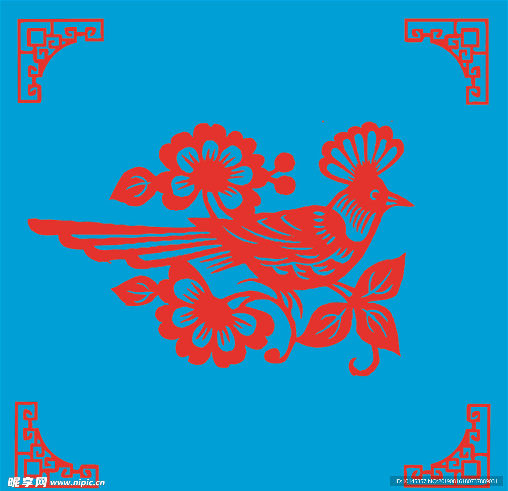 花鸟剪纸
