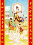 中堂