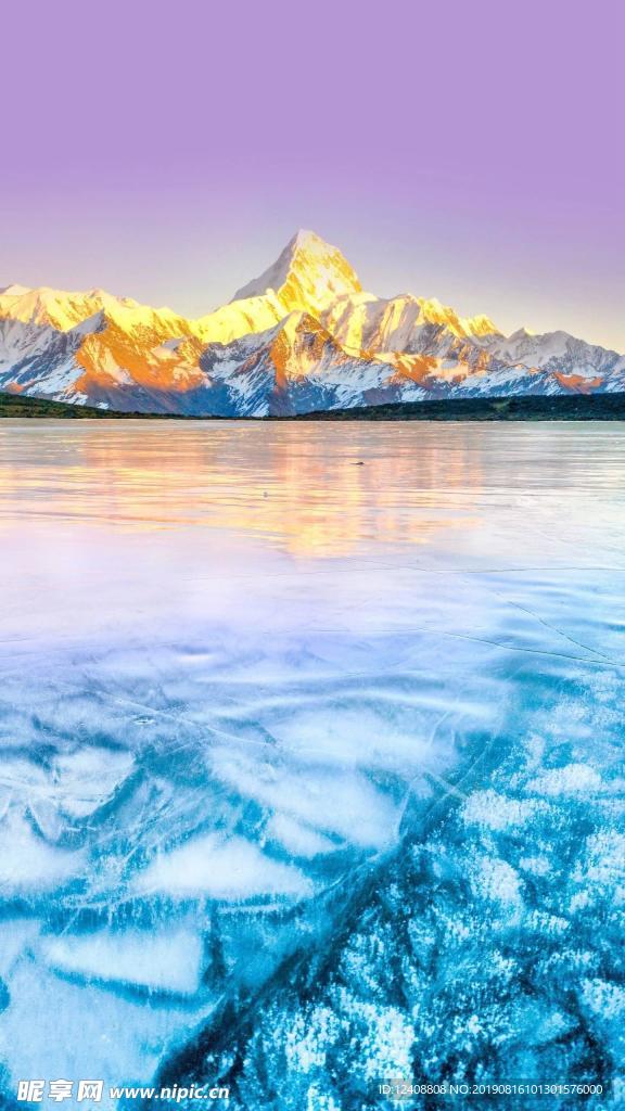 雪山与冰河