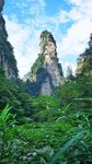 高山