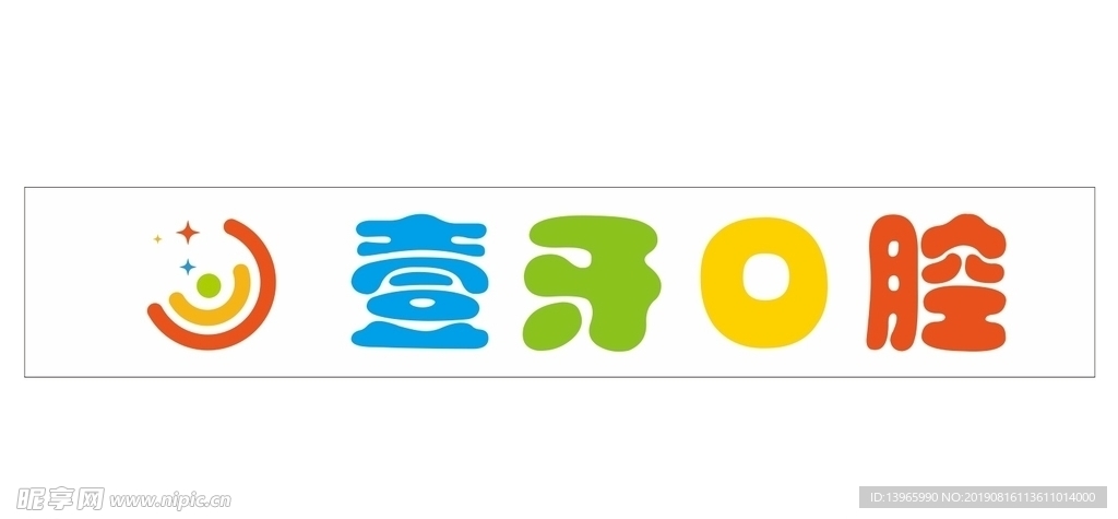 壹牙口腔LOGO