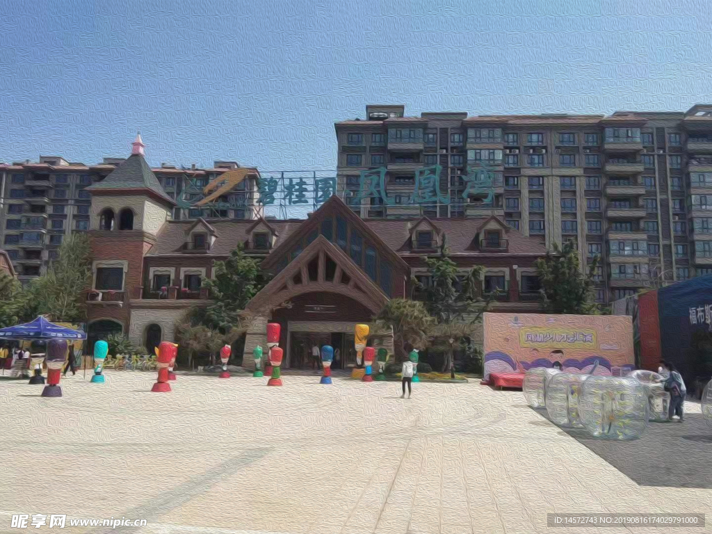 地产街景摄影图文件