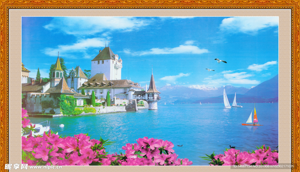湖边城堡风景图