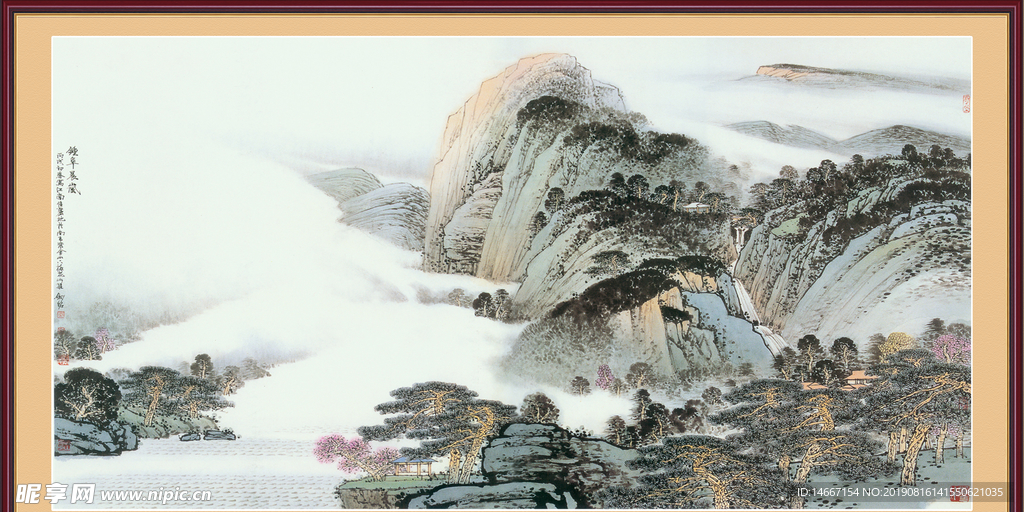 山水水墨影背墙