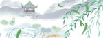 中国风背景