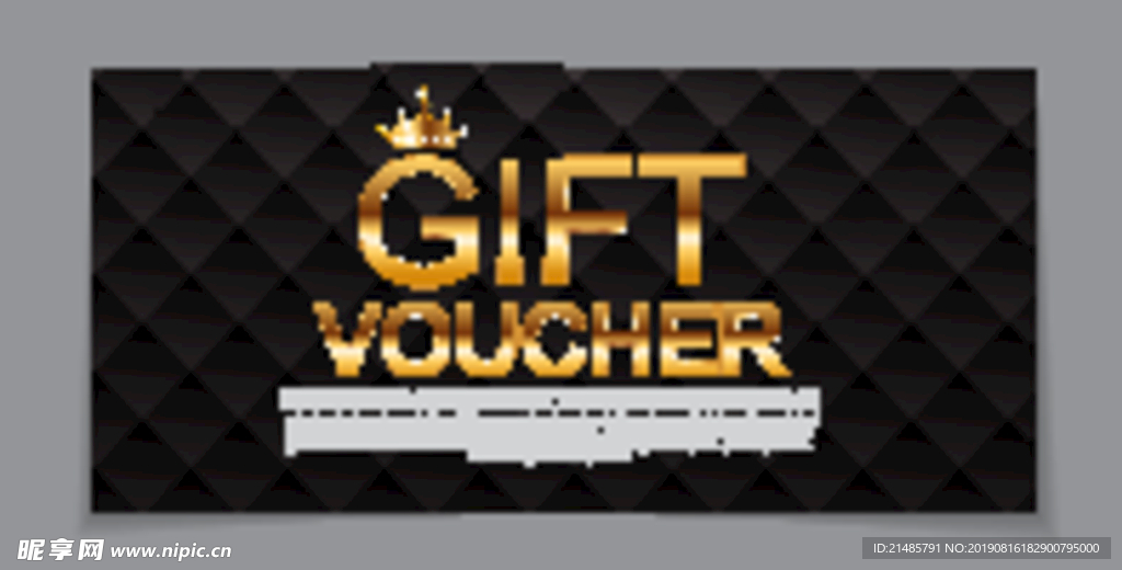 礼品券